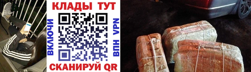Наркошоп купить Амфетамин  МЕТАДОН  Меф мяу мяу  A PVP  ГАШ  КОКАИН  МАРИХУАНА  Сельцо