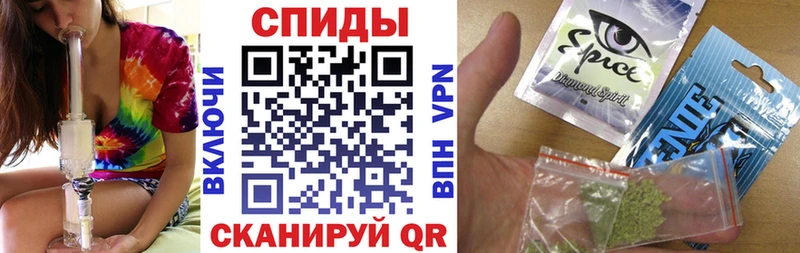 Купить закладки  Сельцо  Бутират BDO 
