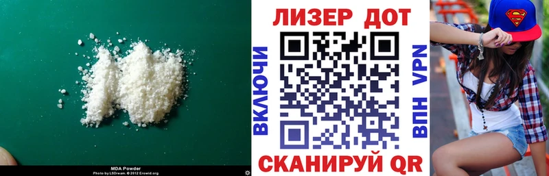 ЛСД экстази кислота  Купить  Сельцо 